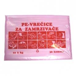 Veleprodaja Lipovac - GG Gradiška - Import placeholder for 4724