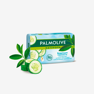 Veleprodaja Lipovac - GG Gradiška - Toaletni sapun 90 gr,Palmolive (Kopiraj) 2